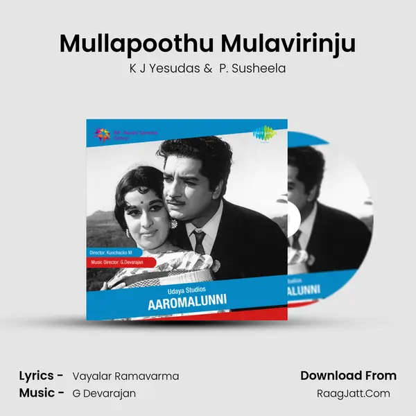 Mullapoothu Mulavirinju MP3 Song by K J Yesudas Cover