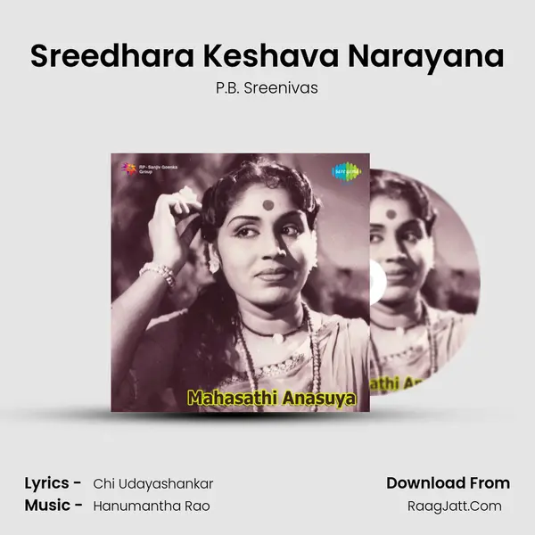 Sreedhara Keshava Narayana MP3 Song by P.B. Sreenivas Cover