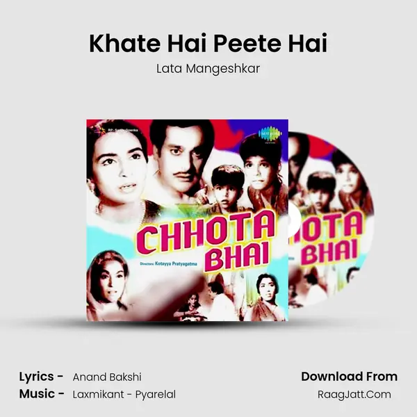 Khate Hai Peete Hai MP3 Song by Lata Mangeshkar Cover