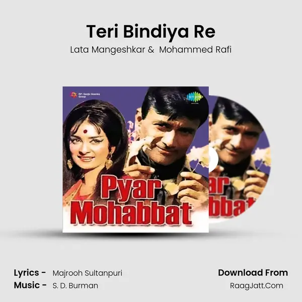 Teri Bindiya Re MP3 Song by Lata Mangeshkar Cover