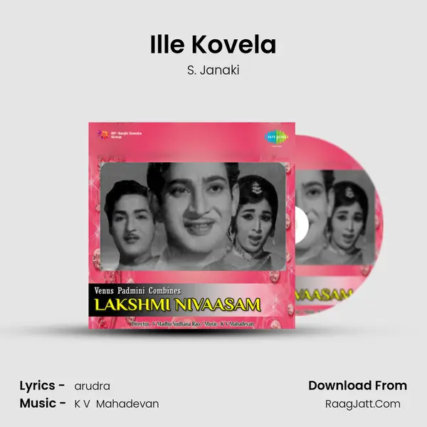 Ille Kovela MP3 Song by S. Janaki Cover