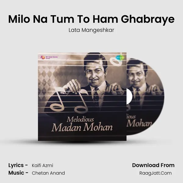 Milo Na Tum To Ham Ghabraye Cover