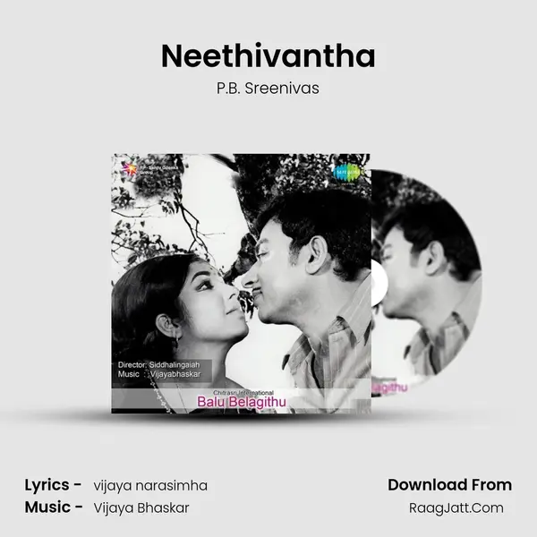 Neethivantha MP3 Song by P.B. Sreenivas Cover