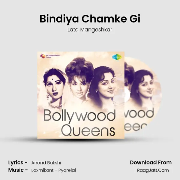 Bindiya Chamke Gi Cover