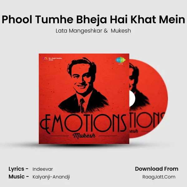 Phool Tumhe Bheja Hai Khat Mein MP3 Song by Lata Mangeshkar Cover