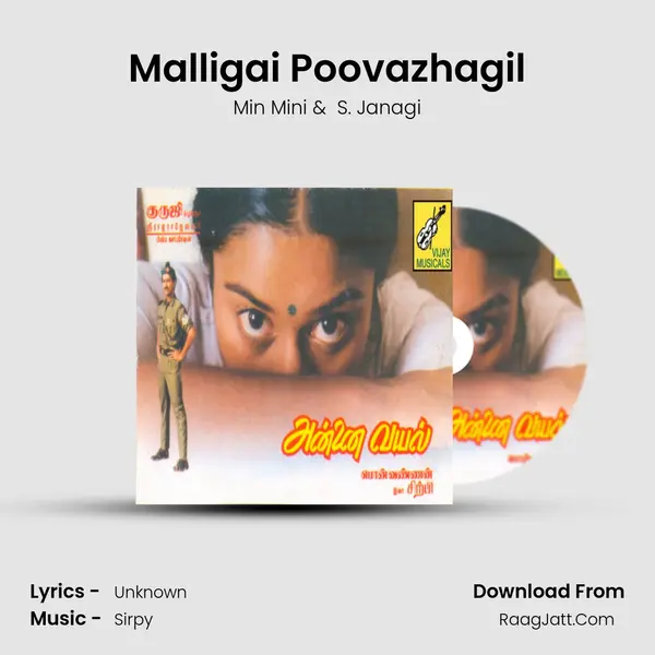 Malligai Poovazhagil MP3 Song by Min Mini Cover
