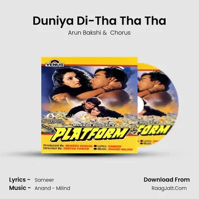 Duniya Di-Tha Tha Tha MP3 Song by Arun Bakshi Cover