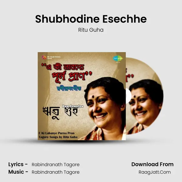 Shubhodine Esechhe MP3 Song by Ritu Guha Cover