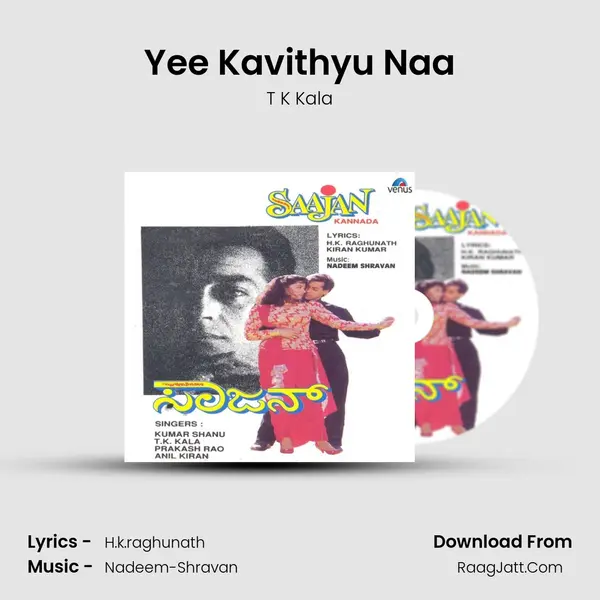 Yee Kavithyu Naa MP3 Song by T K Kala Cover