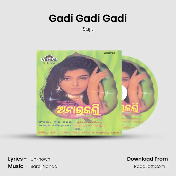 Gadi Gadi Gadi MP3 Song by Sajit Cover