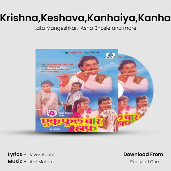 Krishna,Keshava,Kanhaiya,Kanha MP3 Song by Lata Mangeshkar Cover