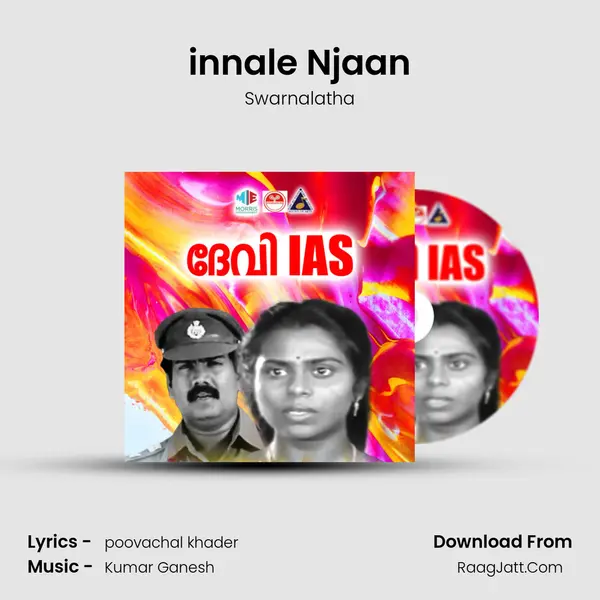 innale Njaan MP3 Song by Swarnalatha Cover