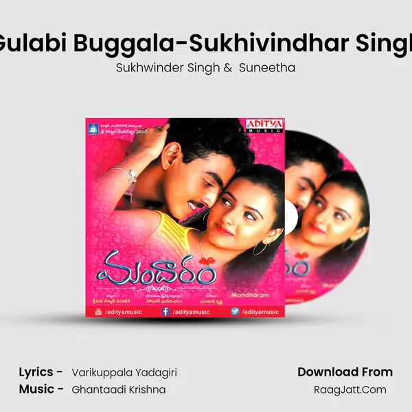 Gulabi Buggala-Sukhivindhar Singh MP3 Song by Sukhwinder Singh Cover