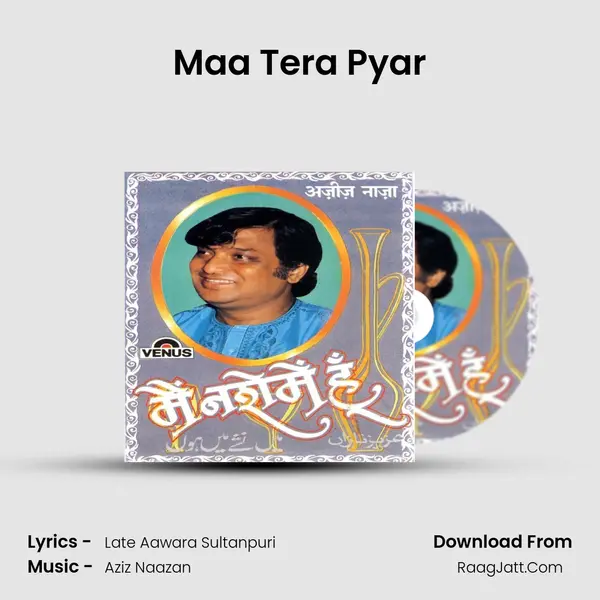 Maa Tera Pyar MP3 Song by  Cover