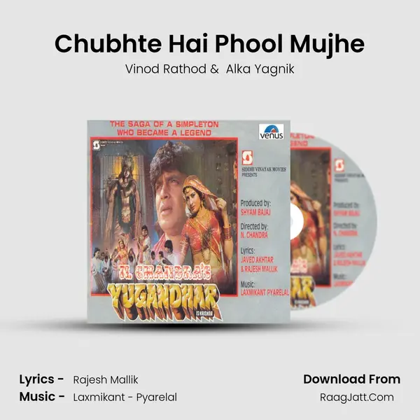 Chubhte Hai Phool Mujhe MP3 Song by Vinod Rathod Cover