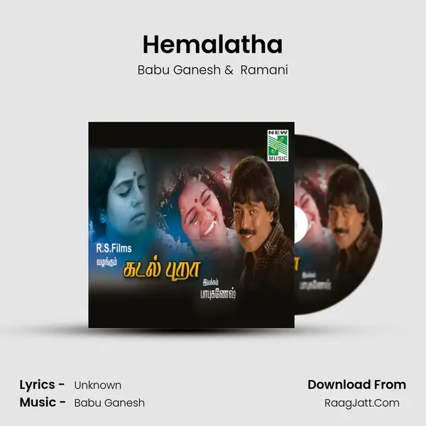 Hemalatha MP3 Song by Babu Ganesh Cover