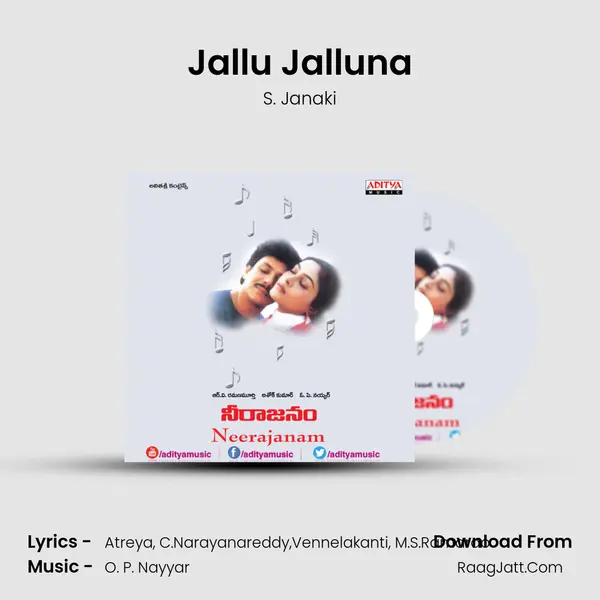 Jallu Jalluna MP3 Song by S. Janaki Cover