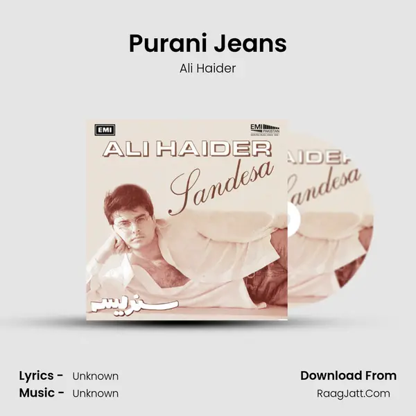 Purani Jeans MP3 Song by Ali Haider Cover