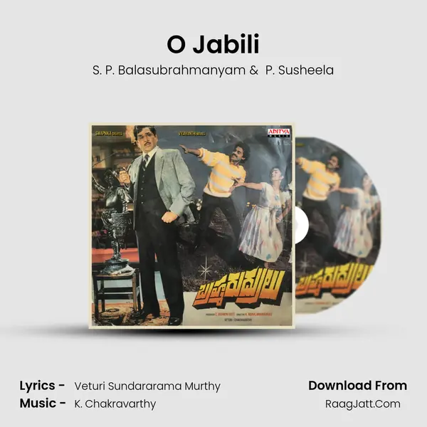 O Jabili MP3 Song by S. P. Balasubrahmanyam Cover