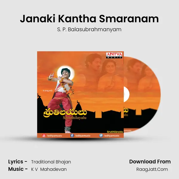 Janaki Kantha Smaranam MP3 Song by S. P. Balasubrahmanyam Cover