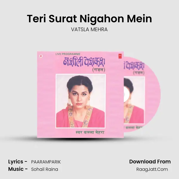 Teri Surat Nigahon Mein MP3 Song by VATSLA MEHRA Cover