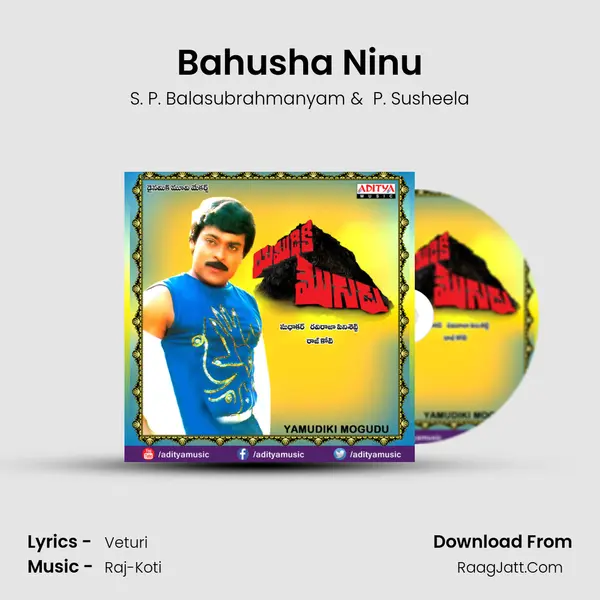 Bahusha Ninu MP3 Song by S. P. Balasubrahmanyam Cover
