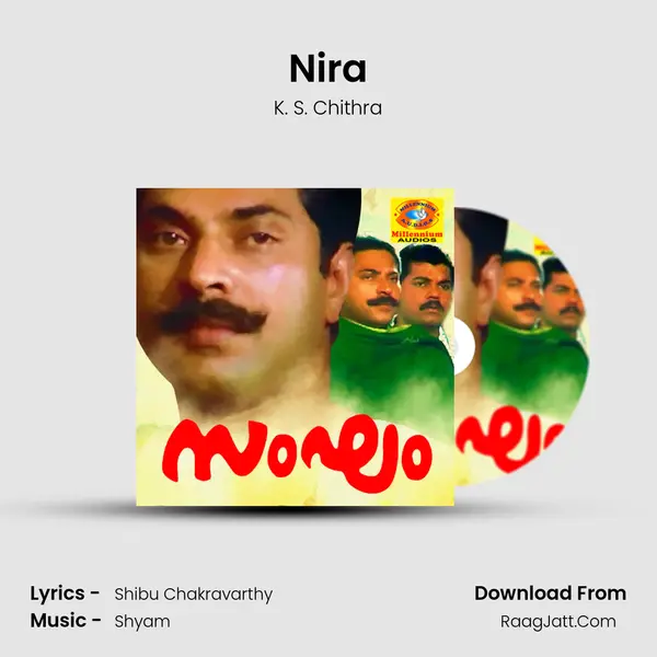 Nira MP3 Song by K. S. Chithra Cover