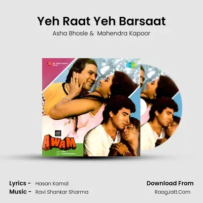 Yeh Raat Yeh Barsaat MP3 Song by Asha Bhosle Cover
