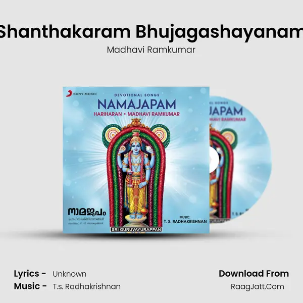 Shanthakaram Bhujagashayanam mp3 song