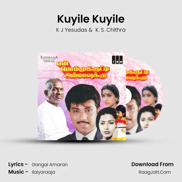 Kuyile Kuyile MP3 Song by K J Yesudas Cover