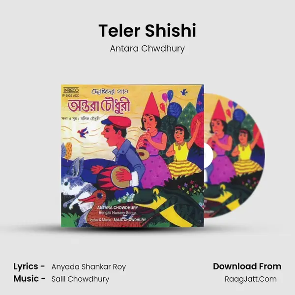 Teler Shishi MP3 Song by Antara Chwdhury Cover
