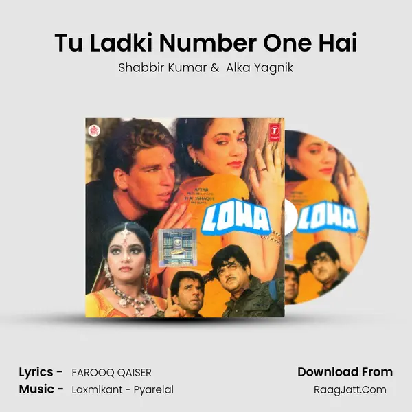 Tu Ladki Number One Hai MP3 Song by Shabbir Kumar Cover