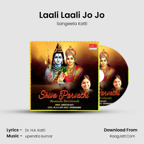 Laali Laali Jo Jo MP3 Song by Sangeeta Katti Cover