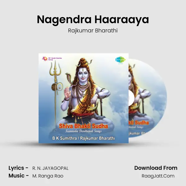 Nagendra Haaraaya MP3 Song by Rajkumar Bharathi Cover
