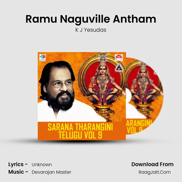 Ramu Naguville Antham MP3 Song by K J Yesudas Cover