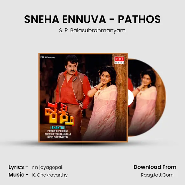 SNEHA ENNUVA - PATHOS MP3 Song by S. P. Balasubrahmanyam Cover