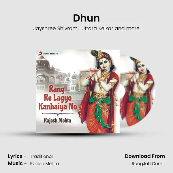 Dhun MP3 Song by Jayshree Shivram Cover
