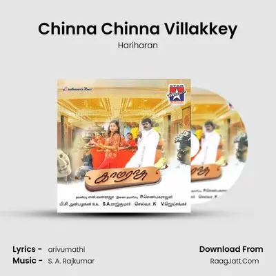 Chinna Chinna Villakkey Cover
