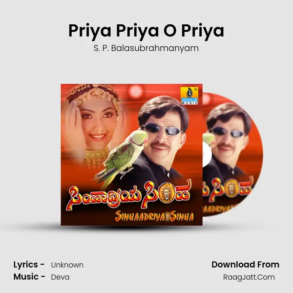 Priya Priya O Priya MP3 Song by S. P. Balasubrahmanyam Cover