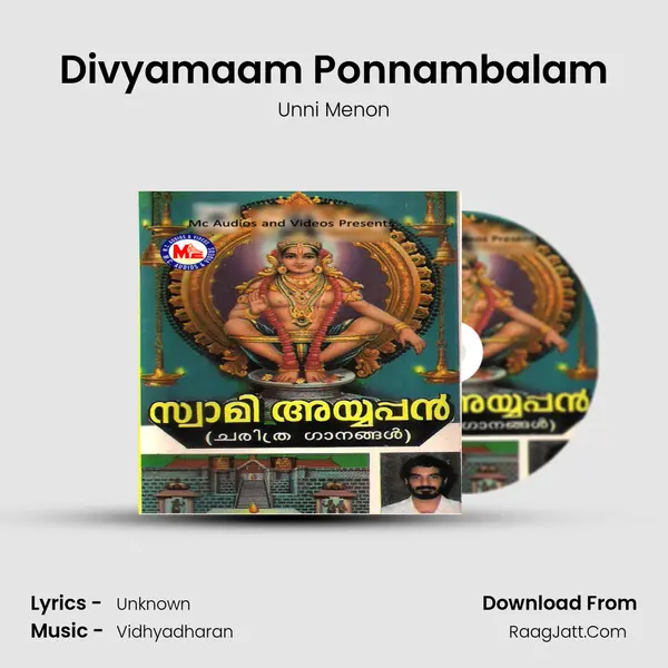 Divyamaam Ponnambalam MP3 Song by Unni Menon Cover