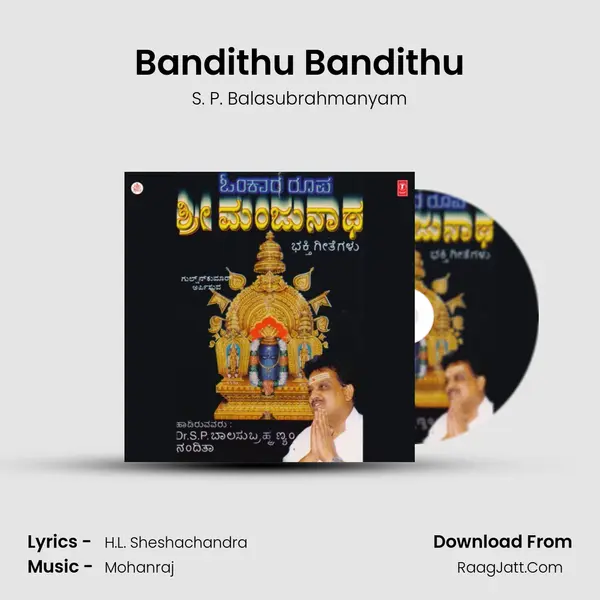 Bandithu Bandithu MP3 Song by S. P. Balasubrahmanyam Cover