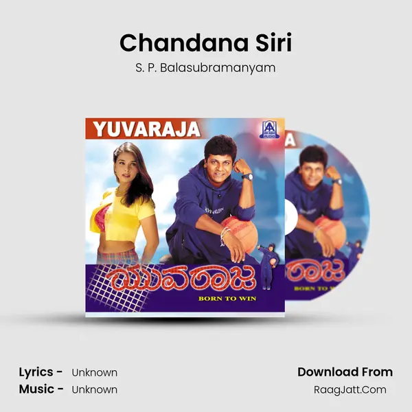 Chandana Siri MP3 Song by S. P. Balasubramanyam Cover
