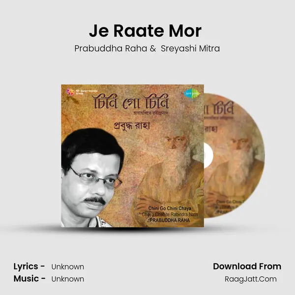 Je Raate Mor (Film-Meghe Dhaka Tara) MP3 Song by Prabuddha Raha Cover