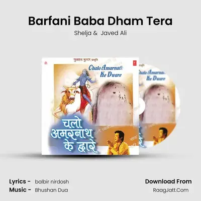 Barfani Baba Dham Tera mp3 song