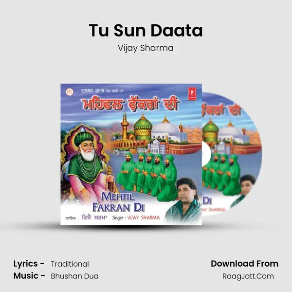 Tu Sun Daata MP3 Song by Vijay Sharma Cover