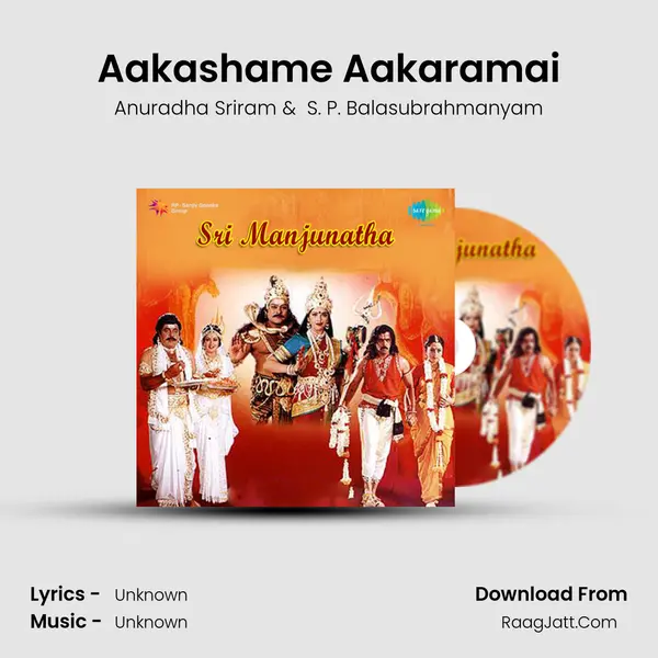 Aakashame Aakaramai MP3 Song by Anuradha Sriram Cover