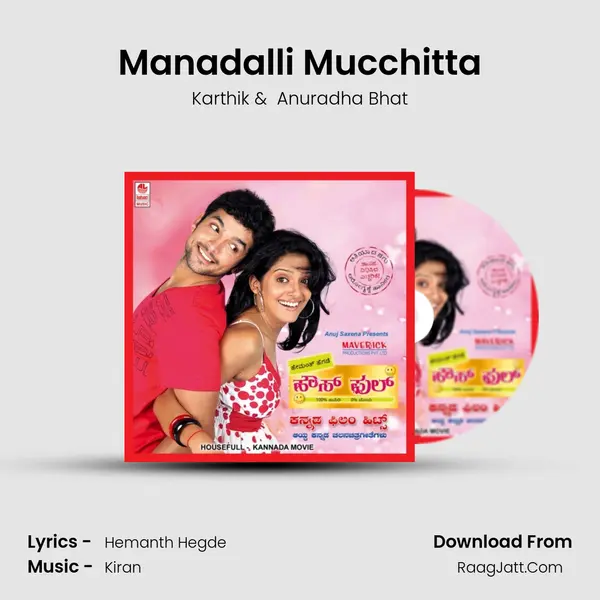 Manadalli Mucchitta mp3 song