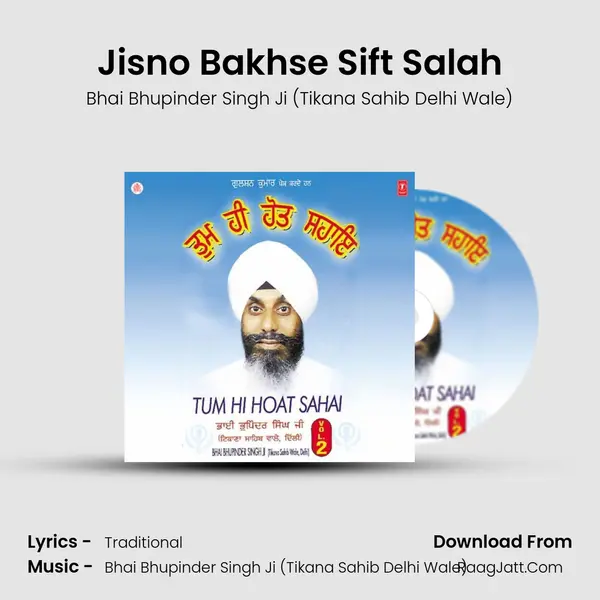 Jisno Bakhse Sift Salah MP3 Song by Bhai Bhupinder Singh Ji (Tikana Sahib Delhi Wale) Cover