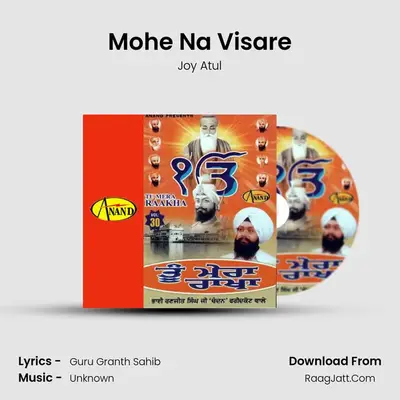 Tu Mera Rakha - Joy Atul