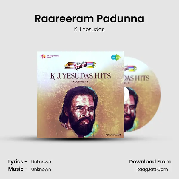 Raareeram Padunna MP3 Song by K J Yesudas Cover